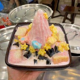 ปังเย็นนมชมพู