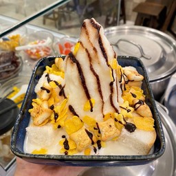 ปังเย็นนมสดไวท์มอลต์