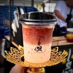 Sa-Thu Slow Bar Coffee