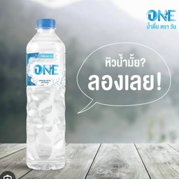 นำ้เปล่า 600ml