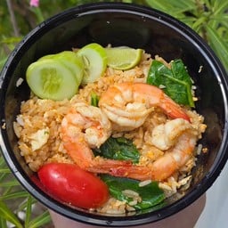 ข้าวผัดกุ้งโบราณ