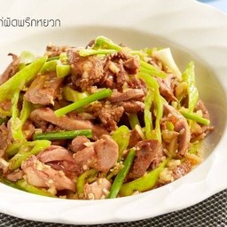 ผัดพริกอ่อนราดข้าว