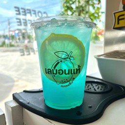 มินท์ บลู เลมอน