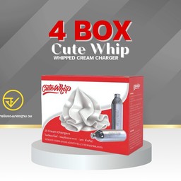 Cute Whip แก๊สวิปปิ้งครีม 4 BOX