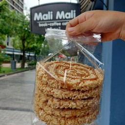 ข้าวแต๋น