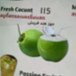 MENU_3392442kL_1758185706