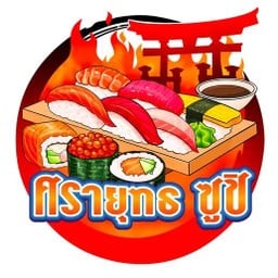 MENU_2472635Pr_1758183993