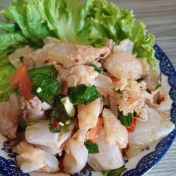 ติดแซ่บ