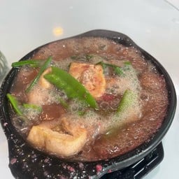 ยกฮั้ว