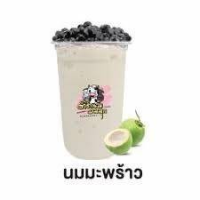 นมมะพร้าว