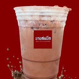 นายสมนึก