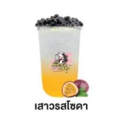 เสาวรสโซดา