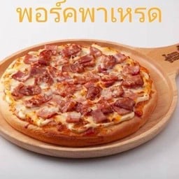 พอร์คพาเหรด