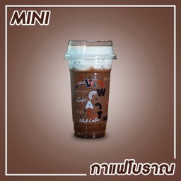 วัฒน์ คาเฟ่ ชาไทย กาแฟโบราณ มินิบิ๊กซี สุขุมวิท 115