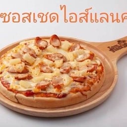 ซอสเซส ไอซ์แลนด์