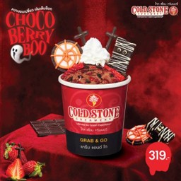 Cold Stone Creamery Central Phuket