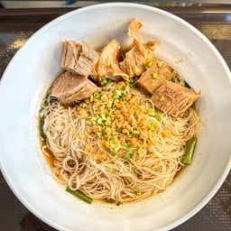 ก๋วยเตี๋ยวเนื้อตุ๋นล้วน