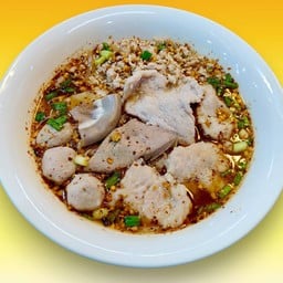 ก๋วยเตี๋ยวหมูต้มยำ(พิเศษ)