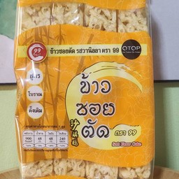 ขัาวซอยตัดสูตรโบราณ รสวานิลลา