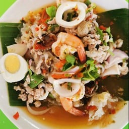 ยำ รวมมิตร 《เลือกได้ 7 อย่าง》