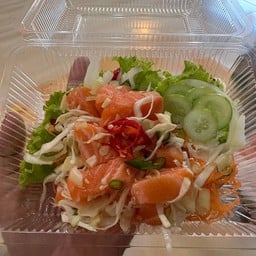 แซลมอนสลัดยำไทยชุดเล็ก(50กรัม)