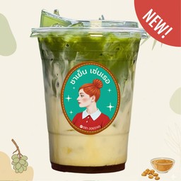 มัตจะ-โตนด