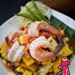 ตำข้าวโพดกุ้งสด