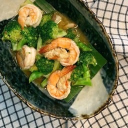 บล็อคโคลี่ผัดกุ้ง