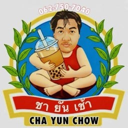 ชา ยัน เช้า (CHA YUN CHOW)
