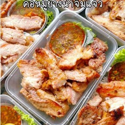 ข้าวราดคอหมูย่าง