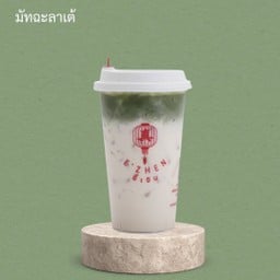 มัทฉะลาเต้