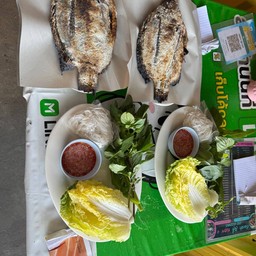 ปลาเผา+ผัก+น้ำจิ้ม