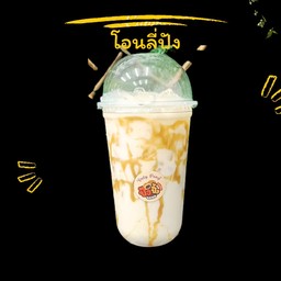 นมสดคาราเมล