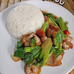 คะน้าหมูกรอบราดข้าว