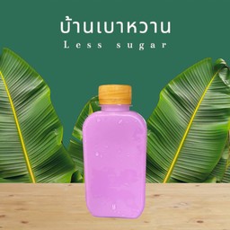 นมเผือกหอม