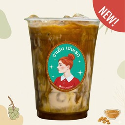 กาแฟ-โตนด