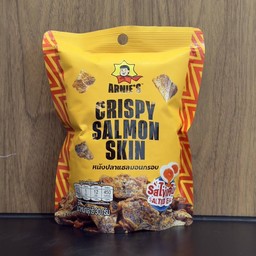 หนังปลาแซลมอนกรอบรสไข่เค็ม