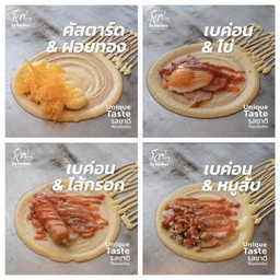 Bacon Set (4 ชิ้น) สุดคุ้ม