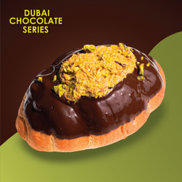 ชิโอะปังช็อกโกแลตดูไบ