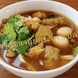 กระเพาะปลาน้ำแดง พิเศษ