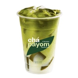 ชาพะยอม เซ็นทรัลเชียงใหม่แอร์พอร์ต