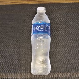 น้ำเปล่า (Water)