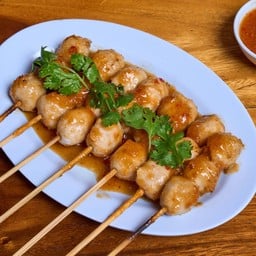 ลูกชิ้นปิ้ง (หมู)