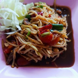 ตำลาวบ้านเฮา