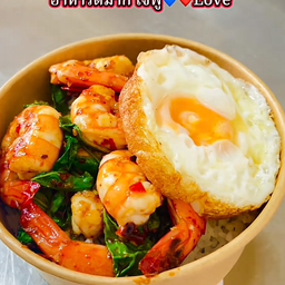 หอมกรุ่น กะเพราพริกแห้งไข่ข้น