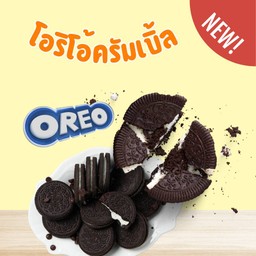 โอริโอ้ครัมเบิ้ล