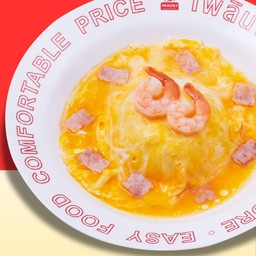 ข้าวไข่ข้น แฮมกุ้ง