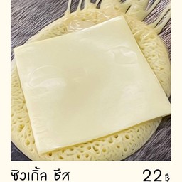 โตเกียวชีส