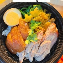 ข้าวขาหมู