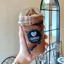 กาแฟสวนสุข  อ่างศิลา